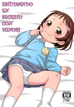 manga-image-1