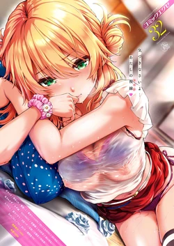 manga-image-1