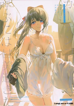 (Like!Love!Live! 9) [virophilia (Orihi Chihiro)] Curtain Call to Yobu ni wa Kanbi Sugita - Too sweet to be called a curtain call. (Love Live! Nijigasaki High School Idol Club) [Chinese] [LongLancer个人汉化]