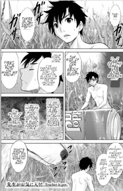 manga-image-1