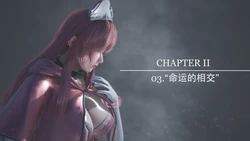 [Luna(ME4NA)] 魔女 chapter 2-3