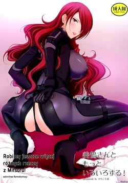 [Kemokomoya (Komori Kei)] Mitsuru-san to Motto Iroiro suru! (Persona 3) [Polish] [2014-09-01]
