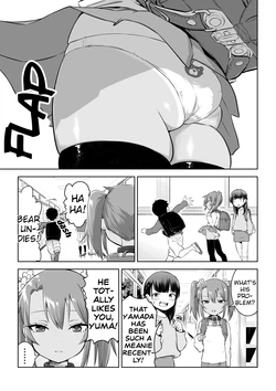 [Ebisujima Misato] Mesugakimōdo no on/off ga aru mesugaki Yuma-chan | Mesugaki Yuma-chan with Mesugaki mode on/off [English] [kaisy]