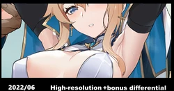 [CHIｰROL] Torawareta Jean-san (Genshin Impact)