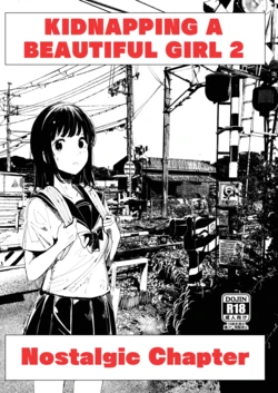 [Tak In Wonderland (T@k)] Bishoujo Hobaku Bon Ni Nostalgic Hen [English] [Gorilla-gag] [Digital]