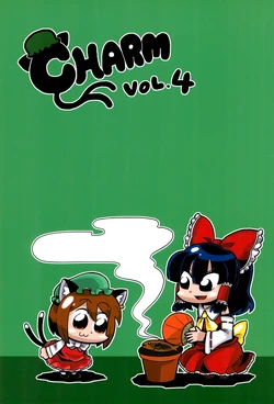 [Fumin Bein (bkub)] CHARM Vol. 4 (Touhou Project) [Korean]