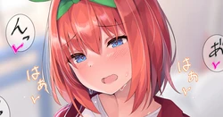 [Micosivaa] Gotoubun no Yotsuba-san (Gotoubun no Hanayome)