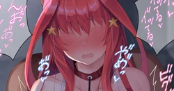 [Micosivaa] Gotoubun no Itsuki-san (Gotoubun no Hanayome)