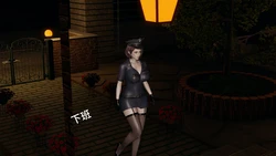 [陈平安] 箱子里的妈妈 01