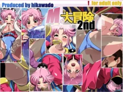 manga-image-1