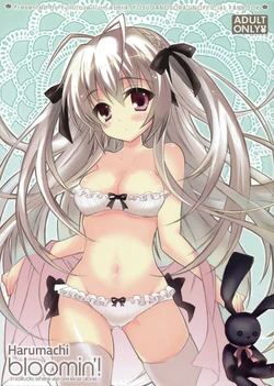manga-image-1