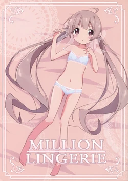 (C88) [Otozakura (Kirara)] MILLION LINGERIE (THE IDOLM@STER MILLION LIVE!)