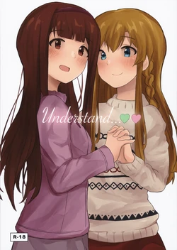 (C99) [Asayake no Sora (Asahi)] Understand... (THE IDOLM@STER MILLION LIVE!)
