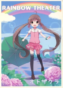 [Otozakura (Kirara)] RAINBOW THEATER (THE IDOLM@STER MILLION LIVE!)