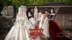 诸神的黄昏（序）