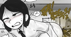 누나와동생 - 하굣길 (외전) (Pixiv Fanbox)