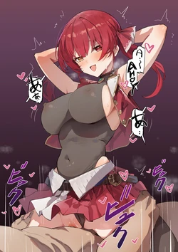 [FANBOX] Simao 2022-09