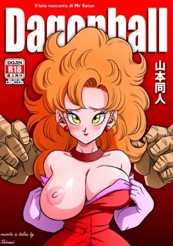 manga-image-1