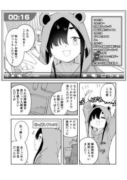 [Shobu] Jiko Bukken de Nan-nichi Sugoshitara Yuurei ni Deaeru!? Isshuukan Challenge (1-3-kame)