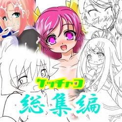 manga-image-1