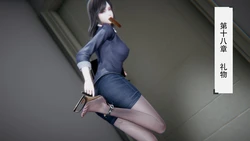 [W_XHNB] 美妙出租屋 18-19
