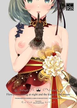 manga-image-1