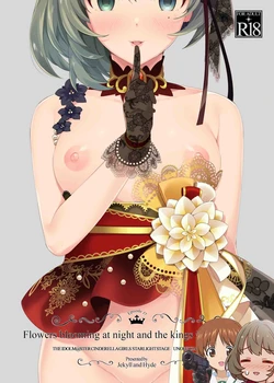 manga-image-1