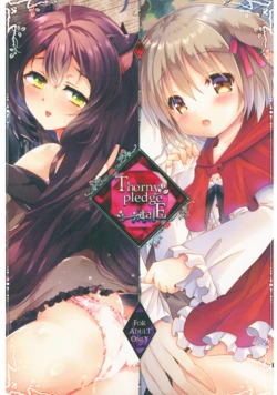 [FavoriteS, Rojiurakinema (Yorarry, Akatsuki Yakyou)] Thorny pledge talE [2021-01-15]