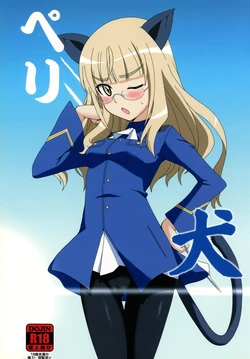 manga-image-1