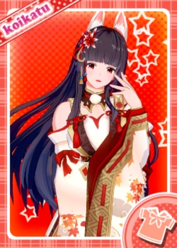 Koikatsu futa or dick-girl or just have a dick like a femboy /trap