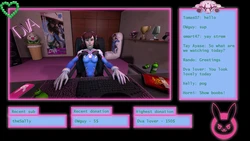 [Salamoun] Streamer