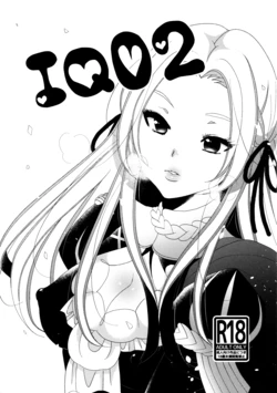 [A/O (Sushishi)] IQ02 (Fire Emblem: Three Houses)