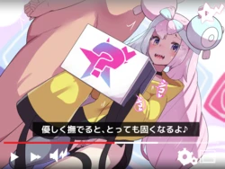 [Borisu] Hako no Nakami wa Donna Monja (Pokémon)