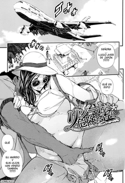 [Aino Chie] Resort wa Kiken na Kaori (Senaka no Kokuhaku) [Spanish]