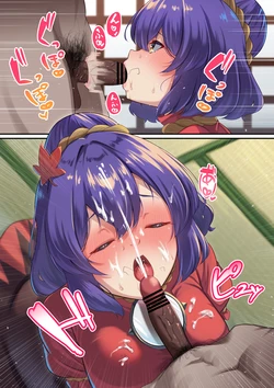 [nanohana] Yasaka Kanako-sama Fella (Touhou Project)