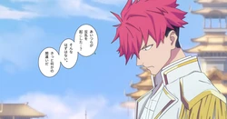 [Soushoku Tora] SSSS.DYNAZENON no Ero Hon Episode 4 (SSSS.DYNAZENON)