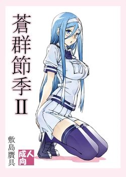 manga-image-1