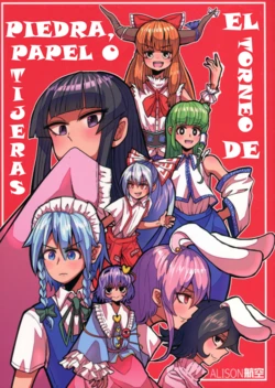 (C92) [ALISON Airlines (ALISON)]  Gensoukyou Janken Taikai | El Torneo de Piedra, Papel o Tijeras de Gensoukyou (Touhou Project) [Spanish] [Mugetz Izayoi]