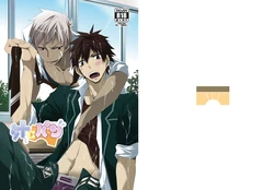 (C81) [R.C.I (Hazaki)] Shirupan [Chinese] [Digital] [今天沒有盒飯個人漢化]