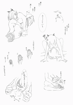 [FANBOX] TtptT