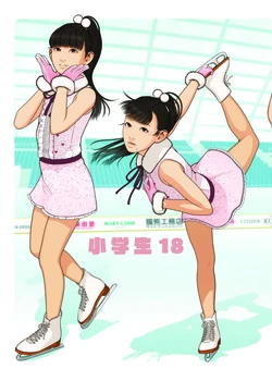 manga-image-1