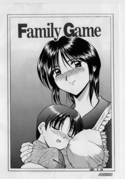Hoshino Ryuichi - Injiyoku no Utage. Family Game ESP