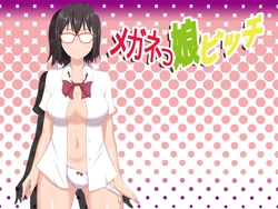 [Peeping Tommy] Meganekko Bitch