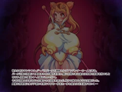 [LainDog] Fall into tentacles