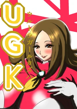 manga-image-1