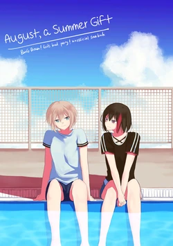 (CT34) [Hakoniwa (N)] 8-gatsu, Natsu no Okurimono | August, a Summer Gift (BanG Dream!) [English] [Tosiaki]