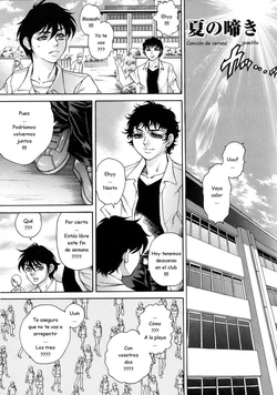 manga-image-1