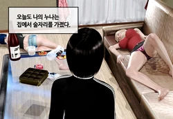 [Tslove] Copy Bracelet KR