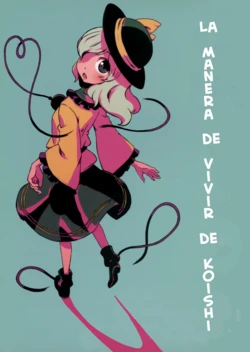 (C93) [Service area SoN (SoN)] Koishi no Michi. (Touhou Project) [Spanish] [Mugetz Izayoi]