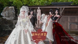 禾樱 诸神的黄昏 序章